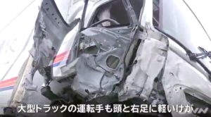 阿久津有矢の車が逆走死亡事故のニュース画像